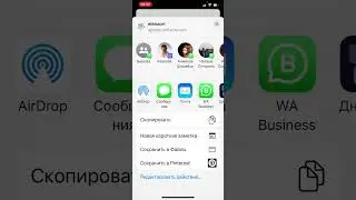 Как заработать 10% от своих Бьюти партеров.