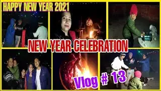 इस साल घर पर ही मनाया नया साल 2021 😍😍😍 खूब मजा किया पूरे परिवार के साथ 😍😍😍
