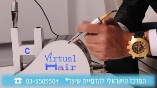 הדמיית שיער נקודות בקרקפת אומן קעקועי שיער קצוץ לגבר