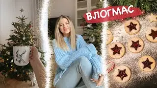 VLOGMAS🎄 New Year's Shopping, Recipe🥨 Home Decor!🤩 Maria 22