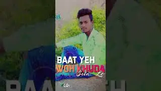 Bikash videsu(3)