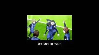 тгк: kranfshini #shorts #anime #bluelock #fyp #бананчики