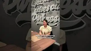 Ждем на курсах английского! Не пропускайте занятия💛