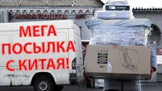 Mega parcel from China! Review of B250C, BTC-S37, BTC X79-H61, BTC79X5, BTC-T37, BTC-D37, pyromet...