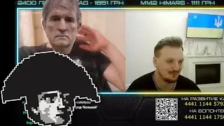 History is watching how Patriots are trolled on Chat Roulette.