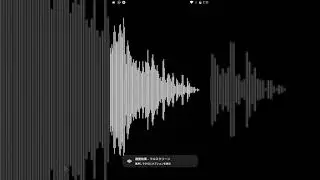【AndroidでのPoweramp】音質調整もできる音楽プレーヤー