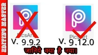 How to download picsart premium version