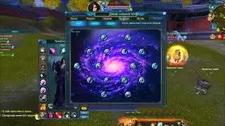 Jade Dynasty:Intacto