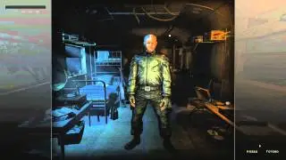 szone online so Создание персонажа (3 шаг)
