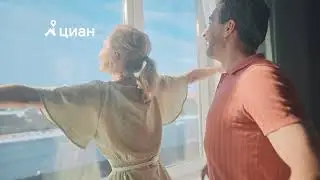 Циан | Новостройки. Надежные ЖК, Выгодные цены. Выбирайте и звоните