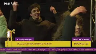 Olga Žitluhina, BA&MA studenti | Dod Pieci 2019