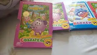 Обзор на диски по смешарикам создатель и хоккей.