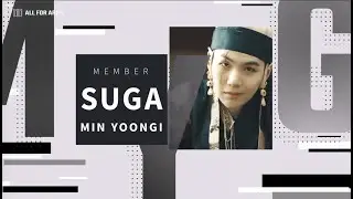 Introduction to SUGA