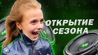 АВТОЗВУК на максималках в Красноярске | Открытие сезона
