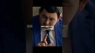 АКИМ УВОЛИЛ СВОЕГО ПОМОЩНИКА 