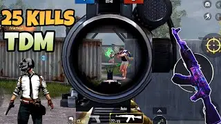 I got 25 kills in tdm in pubg (total kills)