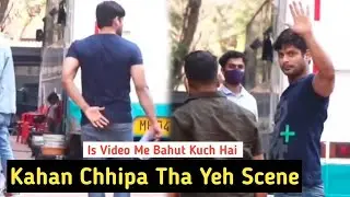 Kahan Chhipa Tha Yeh Video, Jab Sidharth Shukla Ne Kiya Tha Ishara 😳 Trending World