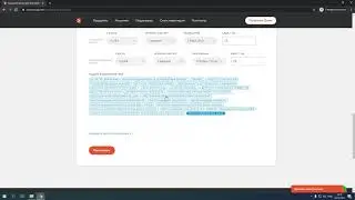 Расчет системы видеонаблюдения на калькуляторе Macroscop
