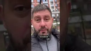 Как не потерять деньги в крипте? То, что реально работает показываем в интервью!