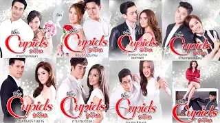 Upcoming Thai Lakorn 2016-2017/ The Cupids Series