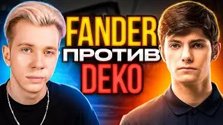 PLAYING AGAINST DEKO / HATE IN CS:GO