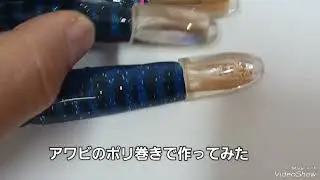 fukumaru craft