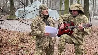 Сльози солдата. Пісні війни. Гармата
