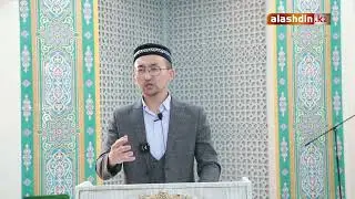 Текті өзгерту үкімі