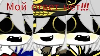 [Вот такая Ви):З]//Трендик\\||Идея:@Lutik2024||Ну че скучали:)???~