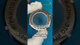 Сделали собственный бренд часов- Часы Казино.