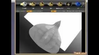SolidWorksでホイップクリームを作ってみた whipping cream modeling