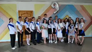 подарок на последний звонок❤❤❤❤❤❤❤