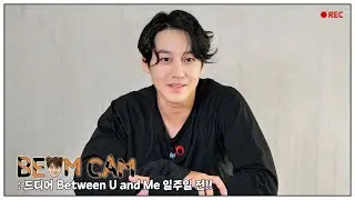 (EN/JP) [김범] 드디어 Between U and Me 일주일 전!!