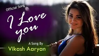 #5 I love you jane jana ( Official Song ) || Musical Guruji || 