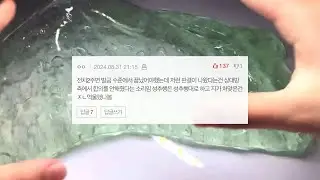 친동생 성추행범 제압한 오빠의 최후 네이트판 시리즈 액괴 네이트판 소시액 야시꾸리 썰 네이트판 네이트판 썰 짤 대시액 공론화 시리즈 액괴 소규모 공사장 네이트판