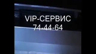 чистка кондиционера по новой методике