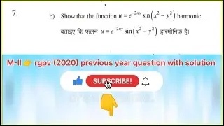 Show that the function u=e^-2xy sin(x^2-y^2) harmonic . Pyq mathematics -2 RGPV