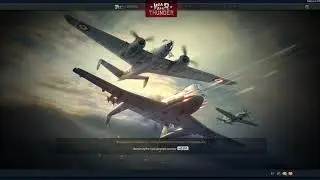 Первый раз в WarThunder