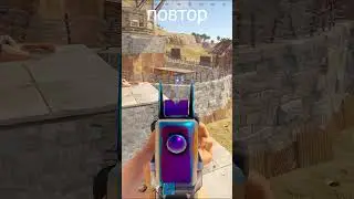 ВЫСТРЕЛ НА МИЛЛИОН РАСТ l RUST