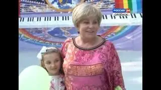 Фестиваль «Песенка года»