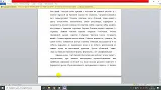 Василий Носульчак   новейший комплексно устойчивый столовый бессемянный белоягодный сорт винограда