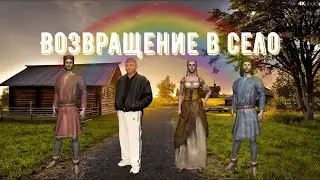А чё там было в Ведьмаке? (The Witcher)(Часть 5)