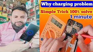 Samsung M01 Charging stock problem | sm m01 not charging problem | M01 Fake charging problem