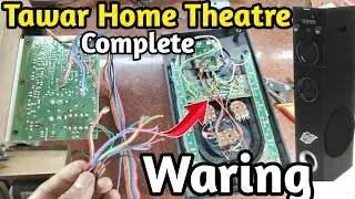 Tawar Home Theater Complete Wairing 💥 || Hame Theater full Wairing || tawar Home theater repairing