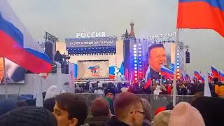 Типичный, обычный день Российской Федерации