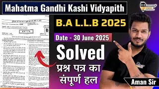 MGKVP BALLB Entrance Exam 2025 Previous Year Paper Solutions With Explanations Useful For DDU LU
