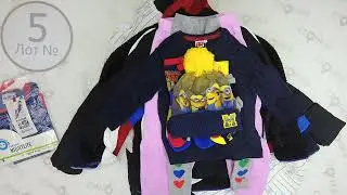 Disney Childrens Autumn Winter 5,сток одежда оптом