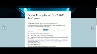 free GMAX airdrop