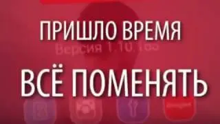 Смотри! Это лучше, чем любая зарплата!