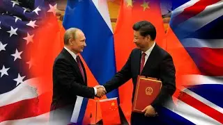 США в ШОКЕ! Россия и Китай создадут ВОЕННЫЙ альянс? Обсуждение